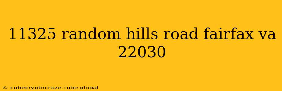 11325 random hills road fairfax va 22030