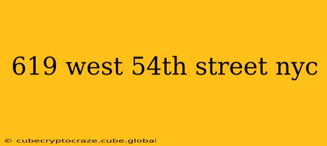 619 west 54th street nyc