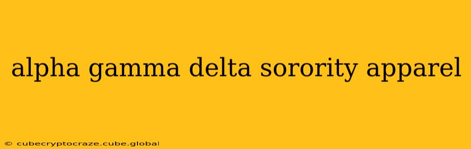alpha gamma delta sorority apparel