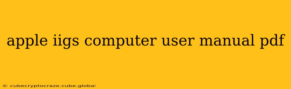 apple iigs computer user manual pdf