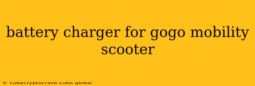 battery charger for gogo mobility scooter