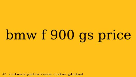 bmw f 900 gs price