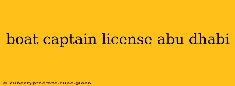 boat captain license abu dhabi