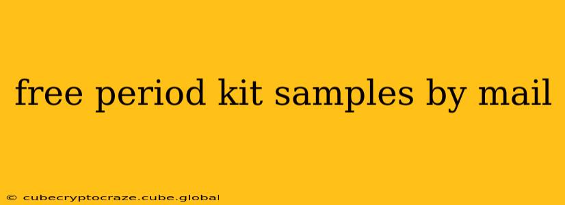 free period kit samples by mail