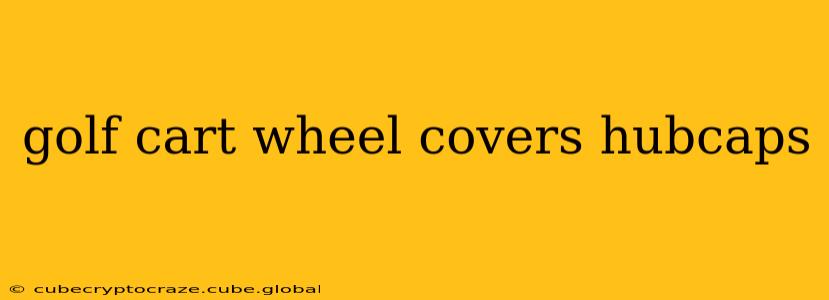 golf cart wheel covers hubcaps