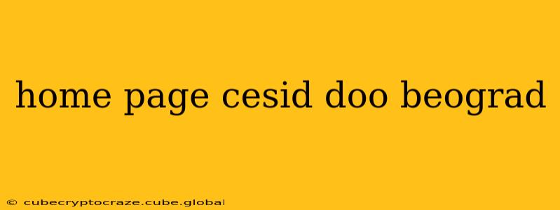 home page cesid doo beograd