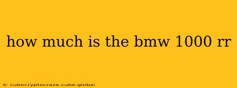 how much is the bmw 1000 rr