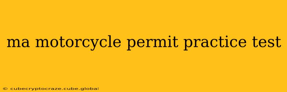 ma motorcycle permit practice test