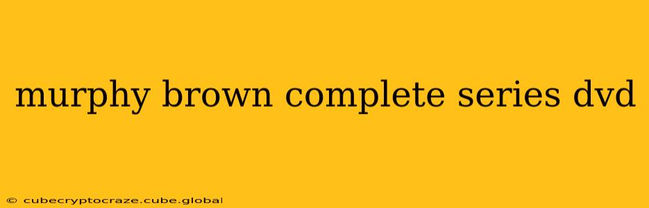 murphy brown complete series dvd