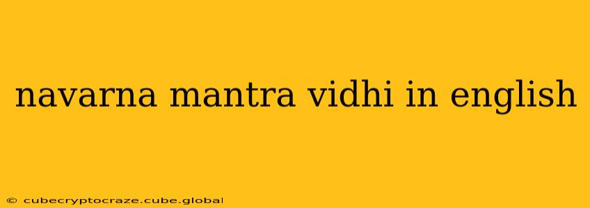 navarna mantra vidhi in english
