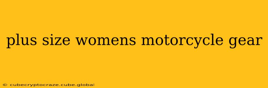 plus size womens motorcycle gear