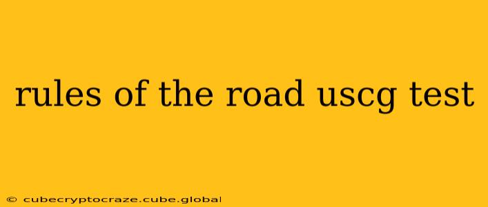 rules of the road uscg test