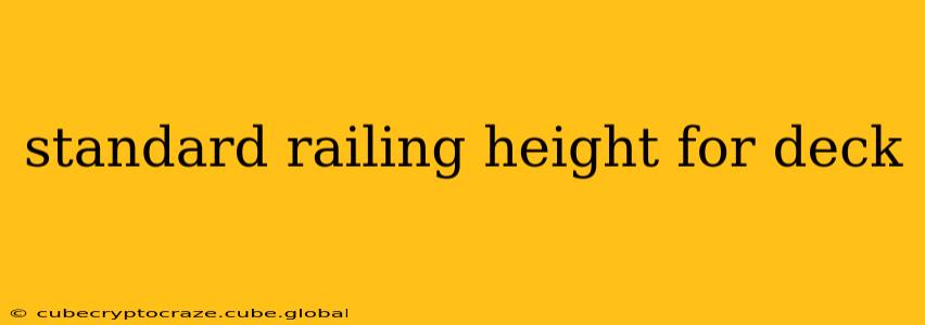 standard railing height for deck