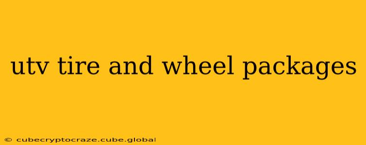 utv tire and wheel packages