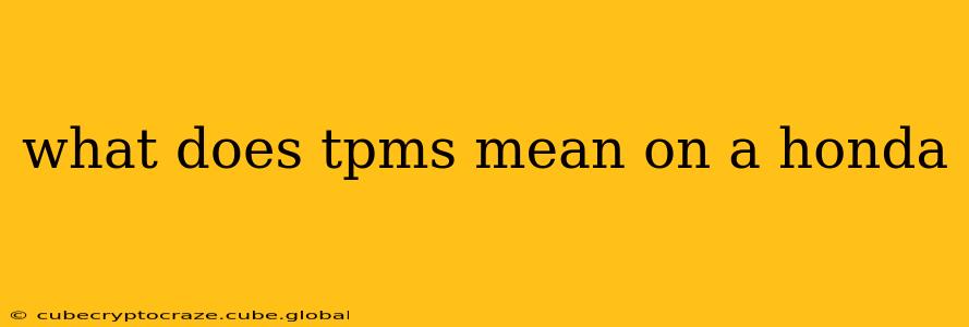 what does tpms mean on a honda