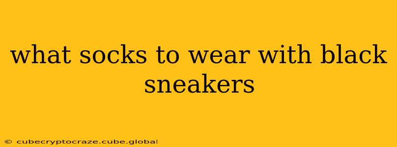 what socks to wear with black sneakers