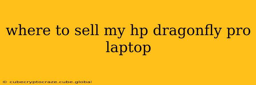 where to sell my hp dragonfly pro laptop